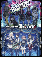 画像をギャラリービューアに読み込む, 【Blu-ray】【予約】 『ガールズバンドクライ』2nd Anniversary LIVE(Blu-ray Disc) Blu-ray トゲナシトゲアリ