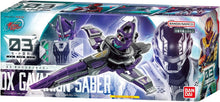 画像をギャラリービューアに読み込む, 【新品】 超宇宙刑事ギャバン インフィニティ DXギャバリオンセイバー 佐賀