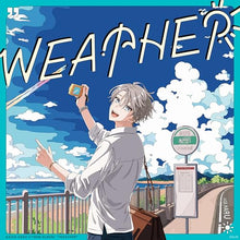 画像をギャラリービューアに読み込む, 【新品】 WEATHER CD 甲斐田晴 佐賀