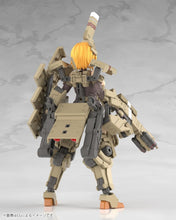 画像をギャラリービューアに読み込む, 【新品】 フレームアームズ・ガール 輝鎚・甲 全高約191mm ノンスケール プラモデル 佐賀