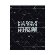 画像をギャラリービューアに読み込む, 【オリ特付】【Blu-ray】【新品】にじさんじフェス2023 前夜祭 初回生産限定版 Blu-ray にじさんじ 佐賀