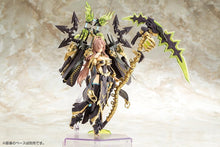 画像をギャラリービューアに読み込む, 【新品】 メガミデバイス 皇巫 ツクヨミ ファビュラス 全高約220mm 1/1スケール プラモデル 佐賀