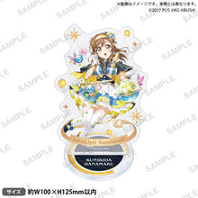 画像をギャラリービューアに読み込む, 【新品】 ラブライブ!スクールアイドルフェスティバル きらりんアクリルスタンド Aqours 宇宙ver. 国木田花丸 佐賀
