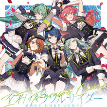 画像をギャラリービューアに読み込む, 【新品】 イフ/パラソルサイダー CD MORE MORE JUMP! 5th Single 佐賀