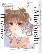 画像をギャラリービューアに読み込む, 【Blu-ray】【新品】 前橋ウィッチーズ 3(特装限定版) Blu-ray 佐賀
