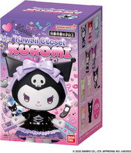 画像をギャラリービューアに読み込む, 【ランダム】【新品】 Kawaii Closet KUROMI vol.1 1個 佐賀