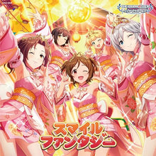 画像をギャラリービューアに読み込む, 【新品】 THE IDOLM@STER CINDERELLA GIRLS STARLIGHT MASTER CRISTAL QUALIA 05 スマイルファンタジー CD 佐賀
