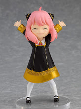 画像をギャラリービューアに読み込む, 【新品】 POP UP PARADE SPY×FAMILY アーニャ フォージャー ノンスケール プラスチック製 塗装済み完成品フィギュア 倉庫