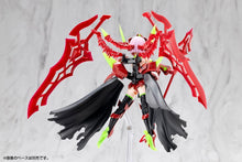 画像をギャラリービューアに読み込む, 【新品】 メガミデバイス BULLET KNIGHTS エクスキューショナー HELL BLAZE 全高約150mm 1/1スケール プラモデル 佐賀