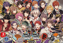 画像をギャラリービューアに読み込む, 【新品】 ヒプノシスマイク -Alternative Rap Battle- 1st & 2nd period ツインパック Nintendo Switch 佐賀