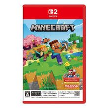画像をギャラリービューアに読み込む, 【予約】 Minecraft Nintendo Switch 2