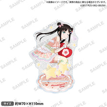 画像をギャラリービューアに読み込む, 【新品】 ラブライブ!スクールアイドルフェスティバル きらりんアクリルスタンド Aqours ファンシーver. 黒澤ダイヤ 倉庫