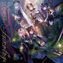 画像をギャラリービューアに読み込む, 【オリ特付】【新品】 ロウワー/トリコロージュ CD 25時、ナイトコードで。 4th Single 佐賀/