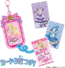 画像をギャラリービューアに読み込む, 【新品】 キミとアイドルプリキュア♪ キミとおうえん♪プリキュアカード&ケース 佐賀