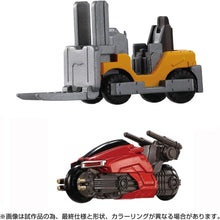 画像をギャラリービューアに読み込む, 【新品】 T-SPARK ダイアクロン 機動要塞超重機 -タクティカルグランダー- 佐賀-