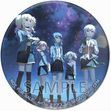 画像をギャラリービューアに読み込む, 【オリ特付】【新品】 インテグラル/レグルス CD Leo/need 9th 佐賀/