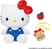 画像をギャラリービューアに読み込む, 【新品】 いつでもなかよし♪おしゃべりハローキティ 佐賀
