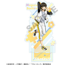 画像をギャラリービューアに読み込む, 【新品】 ブルーロック ドデカ アクリルスタンド 蜂楽 廻 倉庫
