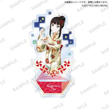 画像をギャラリービューアに読み込む, 【新品】 ラブライブ!スクールアイドルフェスティバル アクリルスタンド Aqours 浴衣ver. 黒澤ダイヤ 倉庫