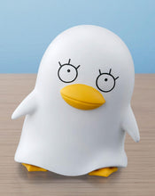画像をギャラリービューアに読み込む, 【新品】 Adokenette 桂小太郎 銀魂 佐賀