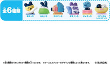 画像をギャラリービューアに読み込む, 【ランダム】【新品】 Tamagotchi Collectibles Night Time 1個 佐賀