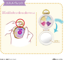 画像をギャラリービューアに読み込む, 【新品】 名探偵プリキュア! Pretty Holic ジュエルキュアウォッチコンパクト 佐賀