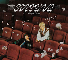 画像をギャラリービューアに読み込む, 【新品】 STARRING (初回限定盤B)(Blu-ray付) CD King & Prince 佐賀