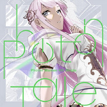 画像をギャラリービューアに読み込む, 【新品】 Photon Tale Blu-ray付生産限定盤 CD Photon Maiden 倉庫