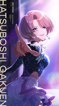 画像をギャラリービューアに読み込む, 【新品】 有村麻央 2nd Single「Feel Jewel Dream」 CD 初星学園 佐賀