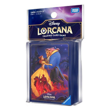 画像をギャラリービューアに読み込む, 【予約】 ディズニー・ロルカナ・TCG 日本語版 公式 カードスリーブ「美女と野獣 ベル&野獣」