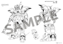 画像をギャラリービューアに読み込む, 【予約】 『新機動戦記ガンダムW&Endless Waltz』30周年オフィシャルブックOperation 30th