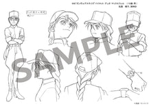 画像をギャラリービューアに読み込む, 【予約】 『新機動戦記ガンダムW&Endless Waltz』30周年オフィシャルブックOperation 30th