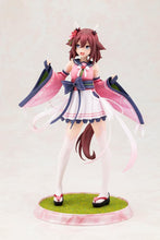 画像をギャラリービューアに読み込む, 【新品】 ウマ娘 プリティーダービー サクラチヨノオー 1/7スケール PVC製 塗装済み完成品 フィギュア 佐賀