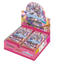 画像をギャラリービューアに読み込む, 【未開封BOX】【予約】 バトルスピリッツ ディーバブースター ネクストストーリー【26RDB01】 (BOX)