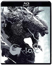 画像をギャラリービューアに読み込む, 【Blu-ray】【新品】 ゴジラ-1.0/C Blu-ray 神木隆之介 【モノクロ映像版】 佐賀