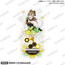 画像をギャラリービューアに読み込む, 【新品】 ラブライブ!スクールアイドルフェスティバル きらりんアクリルスタンド Aqours タイムトラベルver. 国木田花丸 佐賀