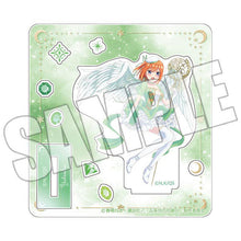 画像をギャラリービューアに読み込む, 【新品】 TVスペシャルアニメ「五等分の花嫁∽」 カスタムアクリルスタンド -FIVE Memories マジカル☆クインテット 四葉- 佐賀