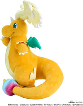 画像をギャラリービューアに読み込む, 【新品】 ポケットモンスター ポケモンぬいぐるみ メガカイリュー 佐賀