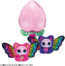画像をギャラリービューアに読み込む, 【新品】 うまれて!ウーモ フラワーサプライズ キティーフライ 佐賀