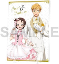 画像をギャラリービューアに読み込む, 【新品】 メダリスト アクリルパネル Sweet&Bitter ver. (結束 いのり・明浦路 司) 佐賀
