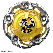 画像をギャラリービューアに読み込む, 【新品】 BEYBLADE X UX-03 ブースター ウィザードロッド5-70DB 佐賀