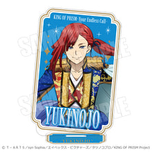 画像をギャラリービューアに読み込む, 【予約】 スクエアアクリルスタンド KING OF PRISM-Your Endless Call- ユキノジョウ