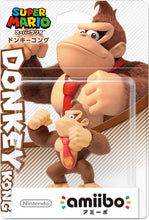 画像をギャラリービューアに読み込む, 【新品】 amiibo ドンキーコング (スーパーマリオシリーズ) あみーぼ 倉庫