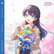 画像をギャラリービューアに読み込む, 【予約】 蓮ノ空女学院スクールアイドルクラブ 103rd Graduation Album -Full Bloom Memories- Murano Sayaka(通常盤) CD 村野さやか
