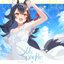 画像をギャラリービューアに読み込む, 【新品】 My Sparkle(通常盤) CD 大神ミオ 佐賀