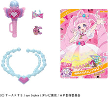 画像をギャラリービューアに読み込む, 【新品】 リカちゃん ドール ひみつのアイプリ ひまり×リカちゃん 佐賀