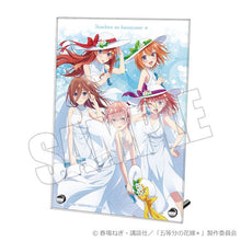 画像をギャラリービューアに読み込む, 【新品】 五等分の花嫁* アクリルプレート FIVE Memories 2025 ラムネと、夏の日 佐賀