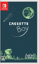 画像をギャラリービューアに読み込む, 【パッケージ版】【新品】 CASSETTE BOY(カセットボーイ) Nintendo Switch 佐賀