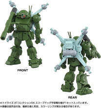 画像をギャラリービューアに読み込む, 【新品】 T-SPARK TOYRISE トイライズ ATコレクション04 スコープドッグ宇宙戦仕様 可動フィギュア 佐賀
