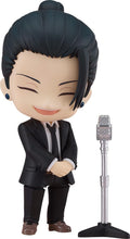画像をギャラリービューアに読み込む, 【新品】 ねんどろいど 呪術廻戦 夏油傑 スーツVer. 佐賀